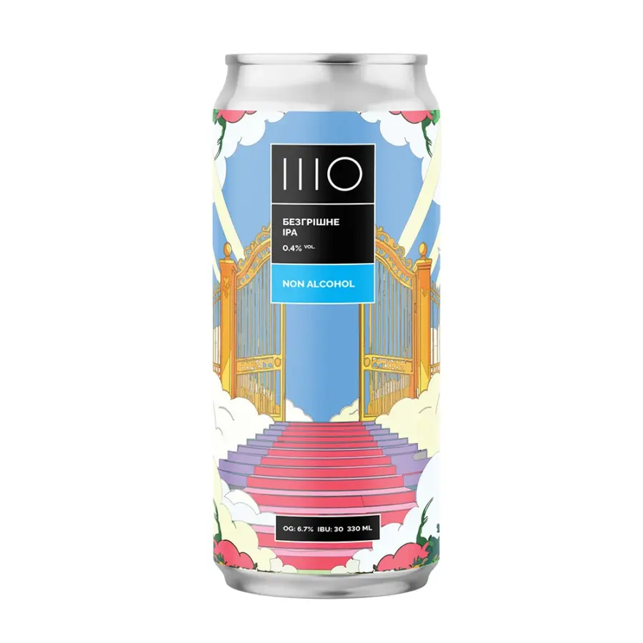 Пиво Безгрішне | Non-Alcoholic IPA 330 мл